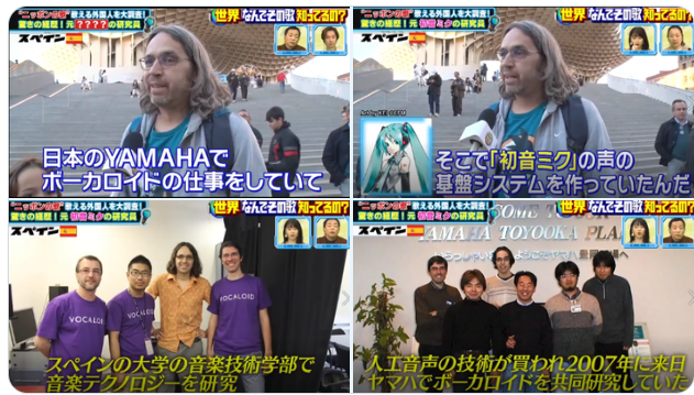 のっきい tweet media