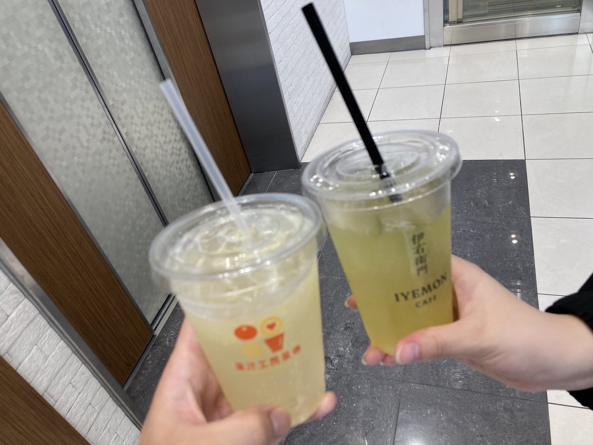 iVTEC8379's tweet photo. 食後てぃ〜🍵 https://t.co/TvkHoUQMiK