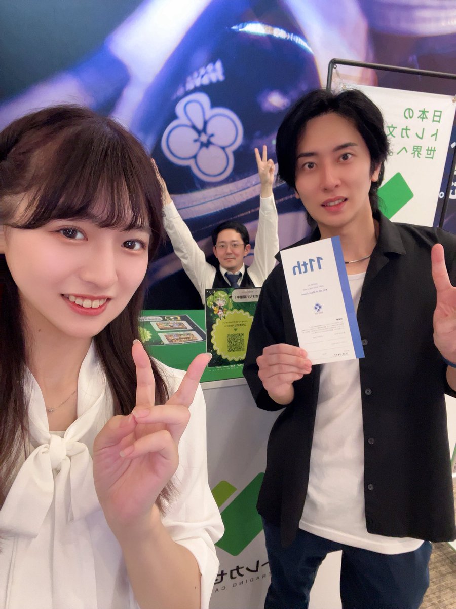 ag_asahi's tweet photo. ないらんです

 #JOPT https://t.co/OCH7EqkplB