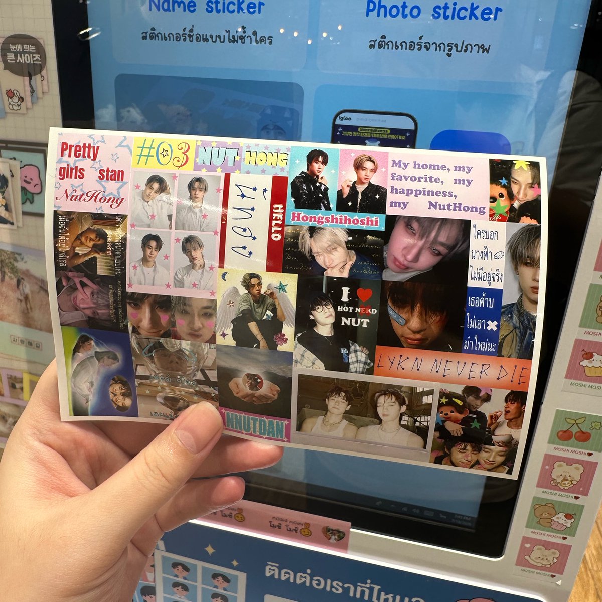 เก้ดซอ ૮₍ ˃ ⤙ ˂ ₎ა tweet media