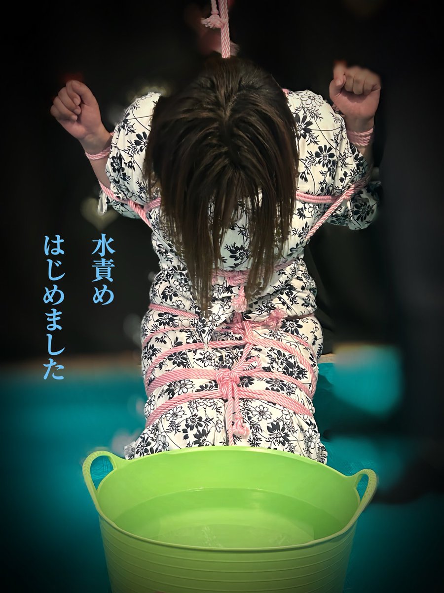 aokocafe's tweet photo. 7/20(祝月)13:00〜18:00
ミナ、晶叶 おーぷん✨

水責めはじめました♡
(年中やってますがw)
夏の遊びもやらんとですな♪

次回 7/25(土)15:00〜19:0
天神祭 解放Day

#碧 #HappySM 
#平和な居場所  #大人の遊び場 

☘️公式LINE
https://t.co/Rq9YWy8j1w

🌈HP
https://t.co/2s1NsEdsbD https://t.co/n5RwTC4mB9