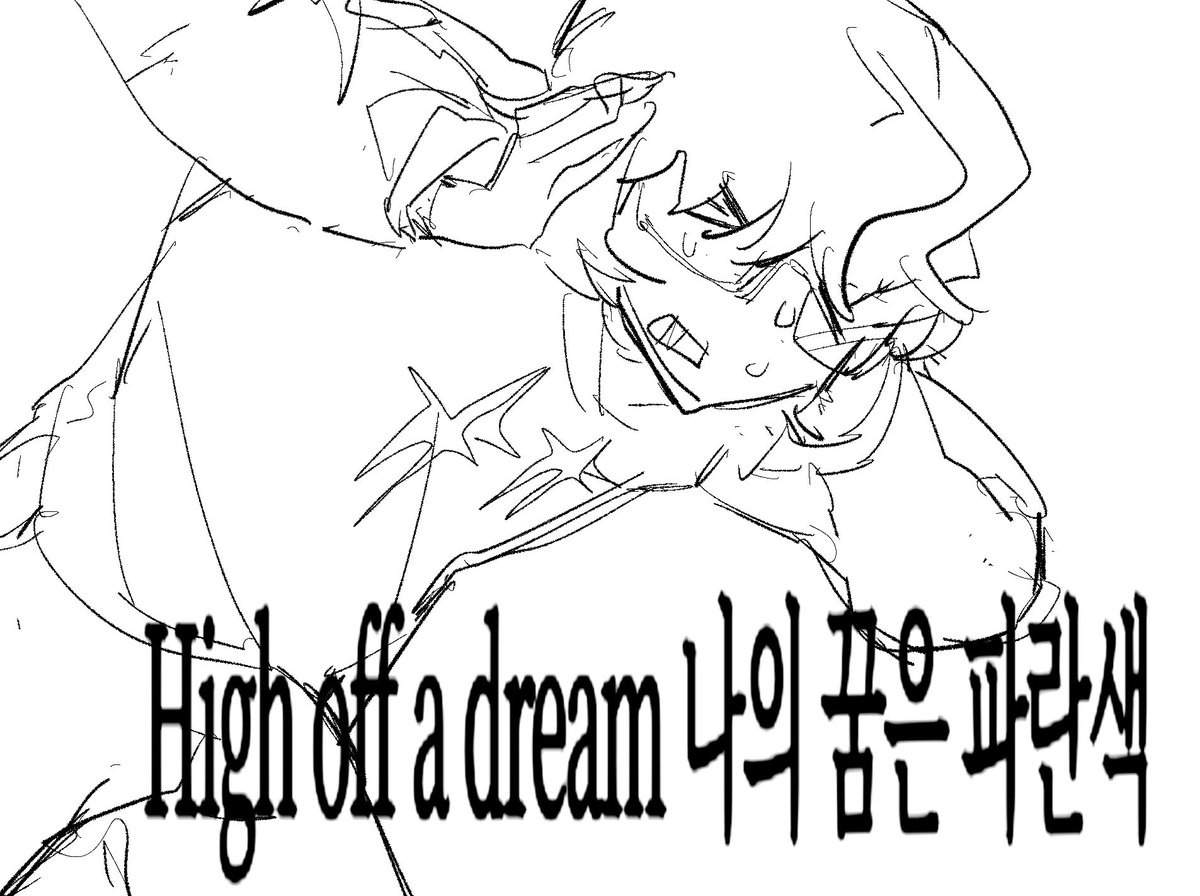 RIPboinata's tweet photo. chilloud 하실 분 https://t.co/6taZPVajb9