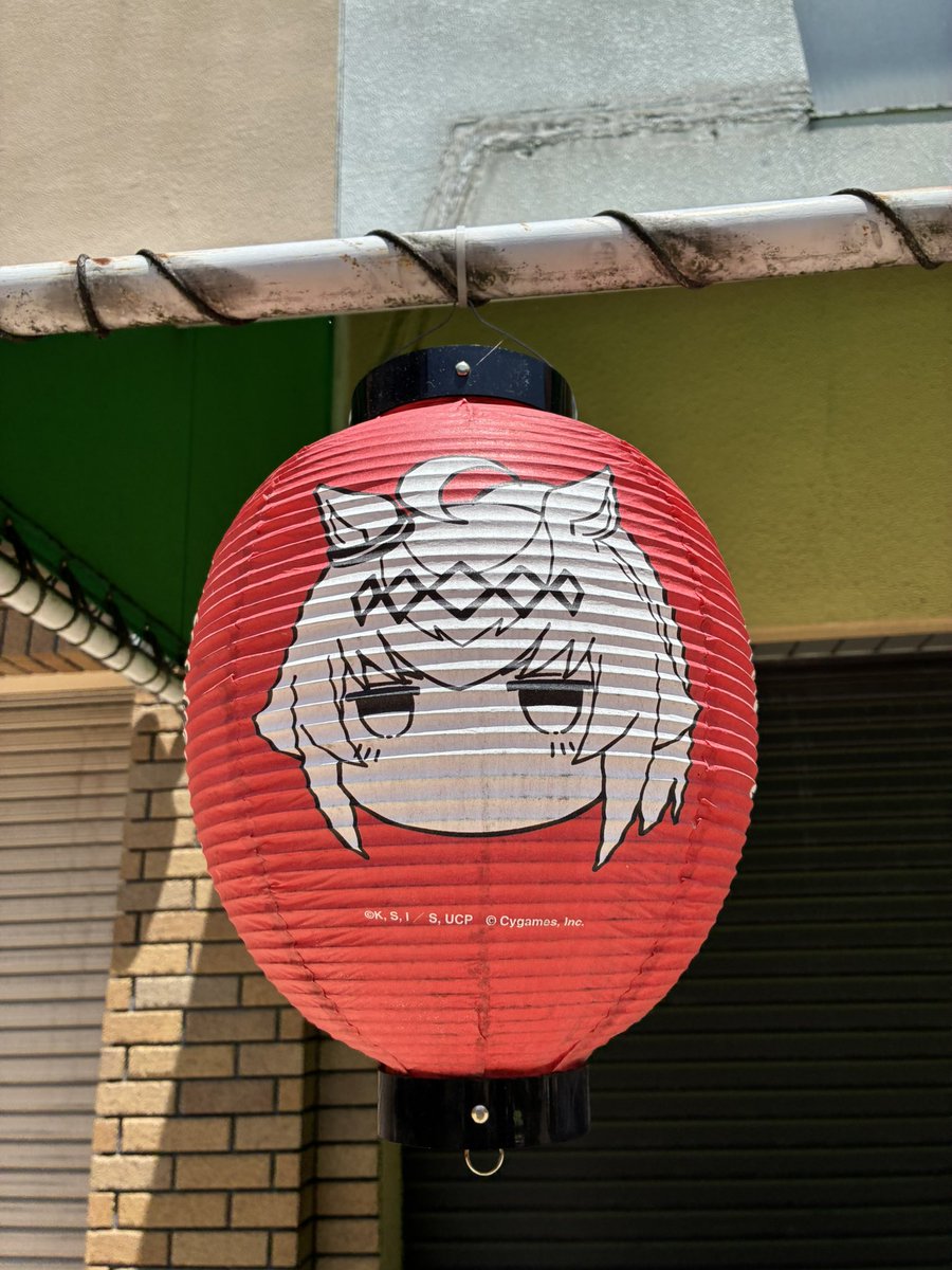 ryuya_3969's tweet photo. 競馬くんムズすぎて泣いた😭マイナス6400円対あり https://t.co/dCIdE4yGKc