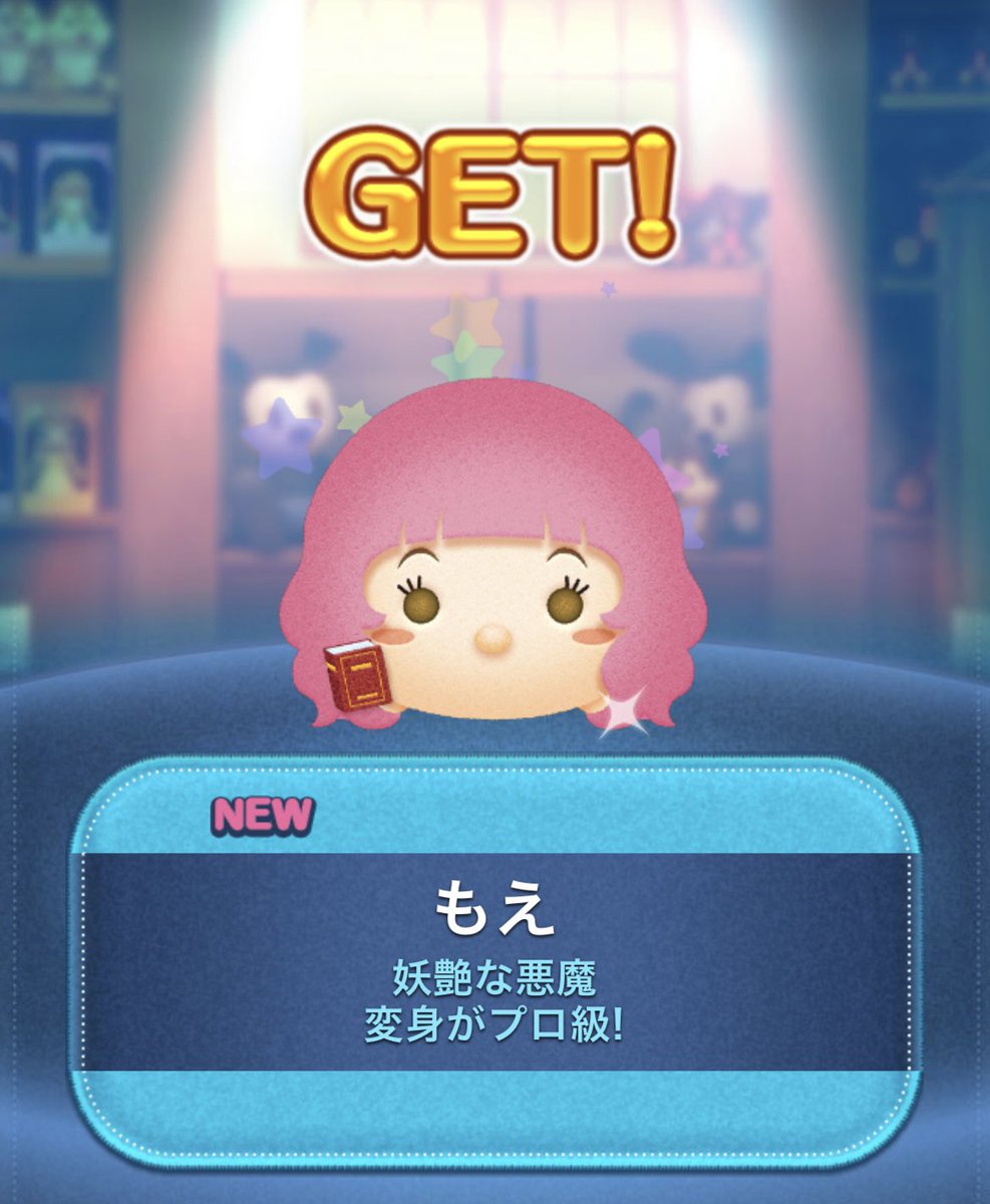 kozuekanade's tweet photo. わちゃわちゃしてて遅れてしまいました。
昨日は、女夢魔もえの誕生日でした
敵キャラ必要だろって考えたので適当に考えたんですが、るかくんがめっちゃ描いてくれるんでメインメンバーに昇格
今ではこずえちゃんに深く関わる重要キャラです！ https://t.co/EDDNuPsyaZ