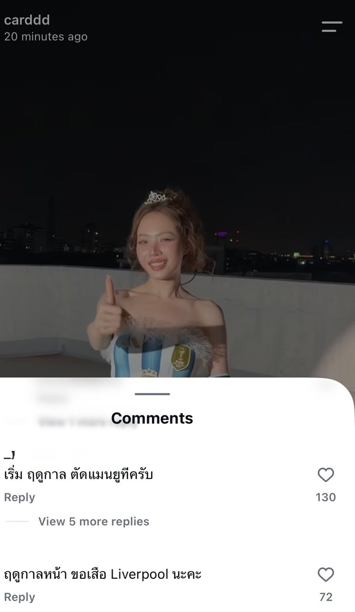 babiimuayyy's tweet photo. แฟนลิ้วกะแฟนแมนยูมันไปขอซ้อก้าดแล้ว กุจะเดรส555555555555555 https://t.co/D6LBwUlqc8