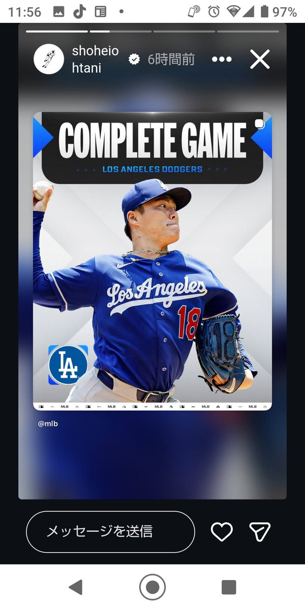 大谷翔平Instagramより