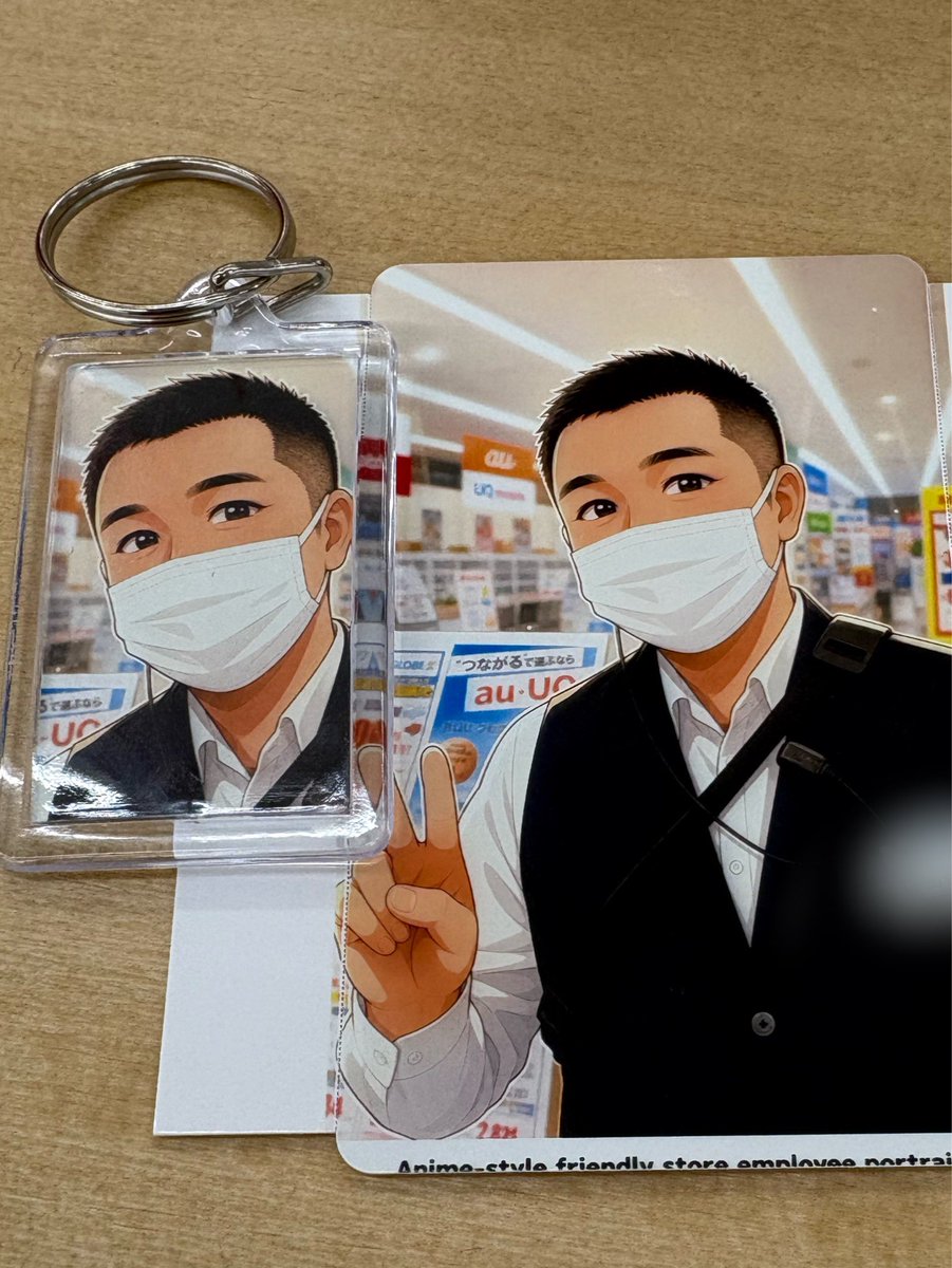 de_douyo_kty's tweet photo. なんかイベント会社が面白そうな事やってたんで遊んでみた
AIで写真からオリジナルチャームにしてくれるとか
同僚『はぁ？全然似とらんやん』

ふふ、さてどっちかな？

おっさんだと思ってたら実はイケメンかもしれない…😎 https://t.co/jjJfTBOqup