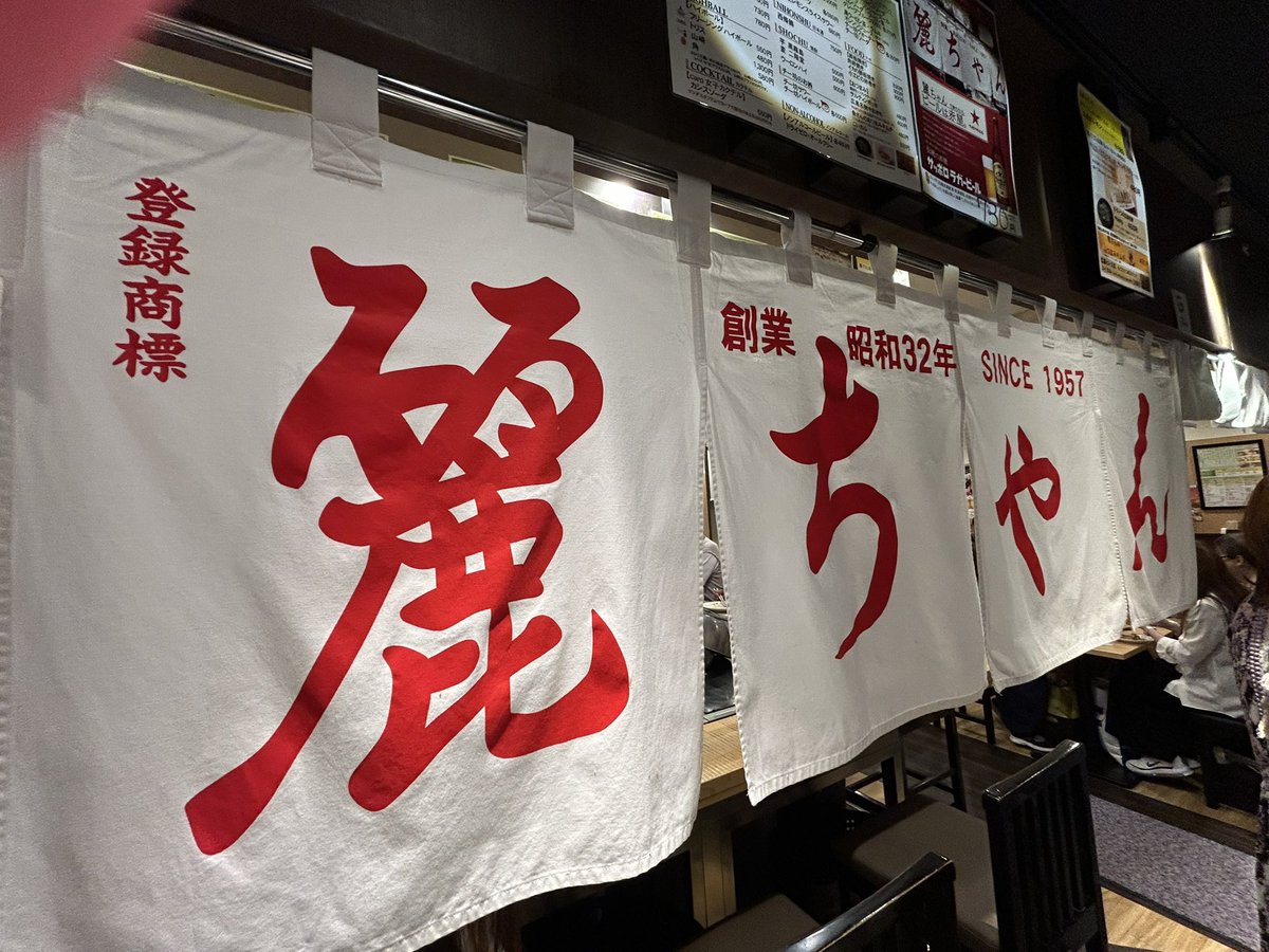 jun__1959's tweet photo. 広島のランチは定番のお好み焼き。人気店でなんと1時間10分待ちでした。💦　流石に美味しかったですが… https://t.co/3QUPjanHqw