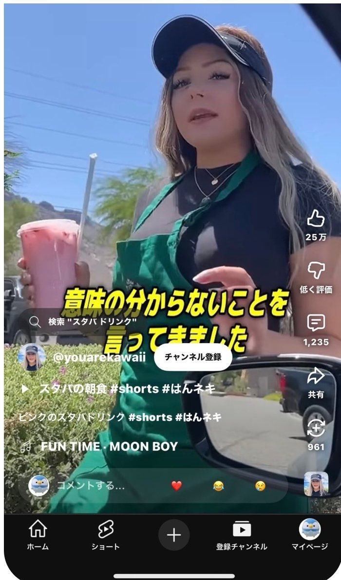 xfRex_'s tweet photo. 今日の有益情報③
ショート動画でよく見るこの女性（ハンネキ）の名前は「haley nicole」 https://t.co/yN6ddWcNDH
