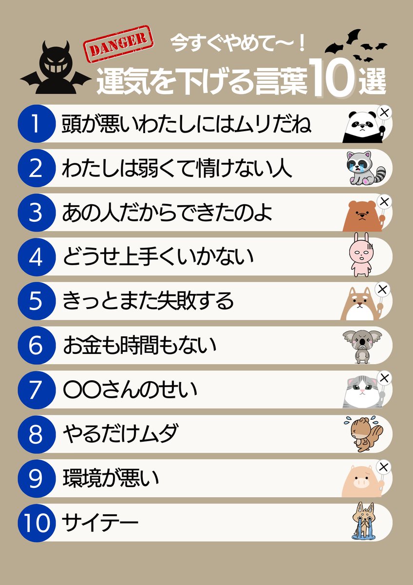 リカ tweet media