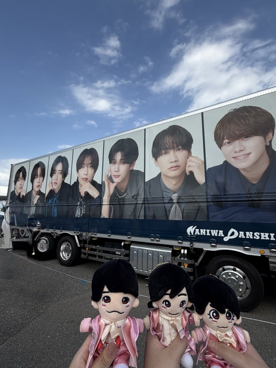 chima__kyon46's tweet photo. 7/19福岡

バクステ、スタンドトロッコめっちゃ近かった❣️

道枝さん相変わらず天然すぎて可愛い💟

今年2回目のマリンメッセ
冬の現場行った時にチャリ借りれる事発覚したので、バス混雑してるし歩く気も無いのでチャリで駅まで帰りました

もう暑すぎて夏の現場は向いてない

 #なにわ男子_ND5 https://t.co/a4HSmFZuEi