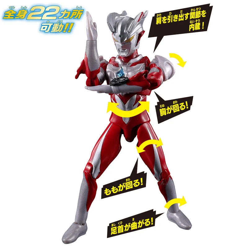 稲*旭様 UAMOU ウルトラマン コラボ フィギュア あみあみ秋葉原店 on X: 