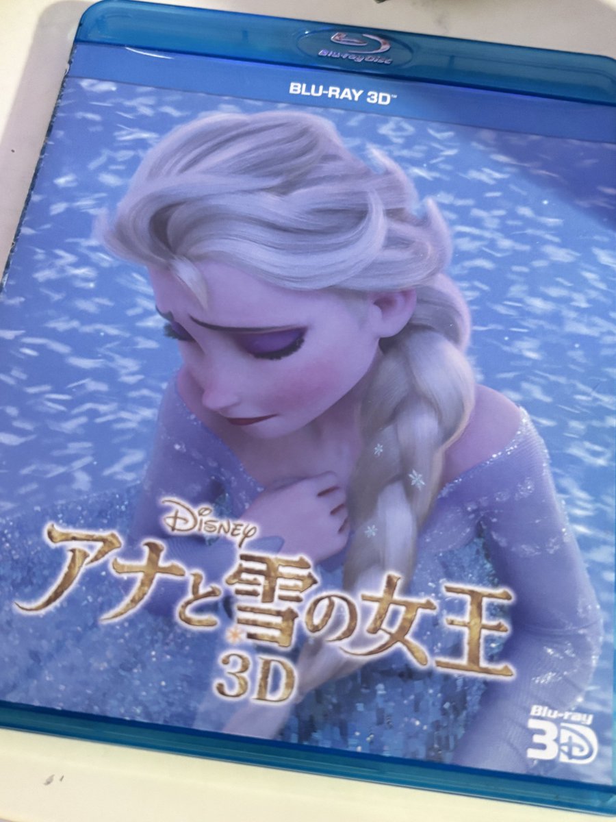 d35martin1's tweet photo. 暑い🥵　娘のリクエストでアナ雪で涼む。 https://t.co/OrQ3BDzZqD