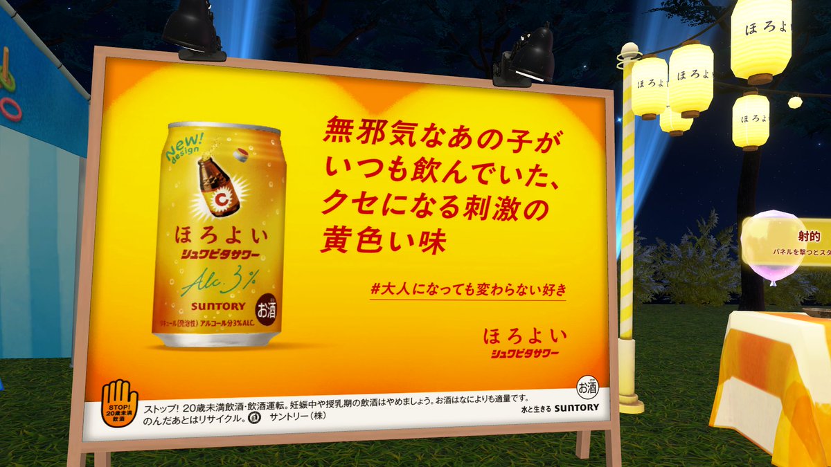 あおなん (aonan) ✨👑🌙【療養中】 tweet media