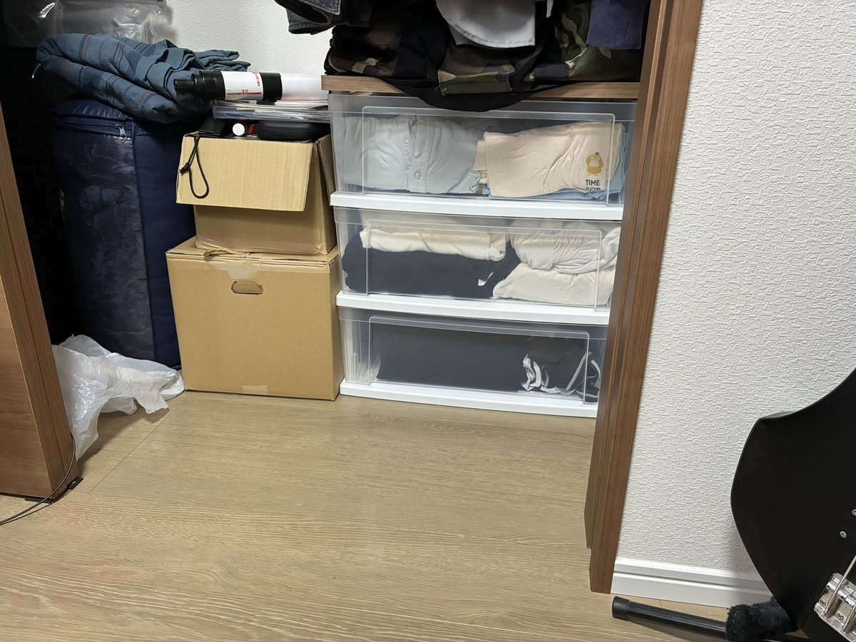 wolf_0516_'s tweet photo. かみは今日やっと衣装ケース買った
1年半くらい畳まずにクローゼットに投げてましたｱﾊ https://t.co/Yo0HWlbhOR
