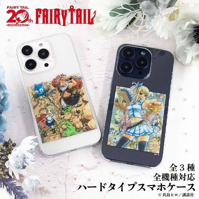 🔥 #FAIRYTAIL からほぼ全機種対応ハードタイプスマホケース(iPhone