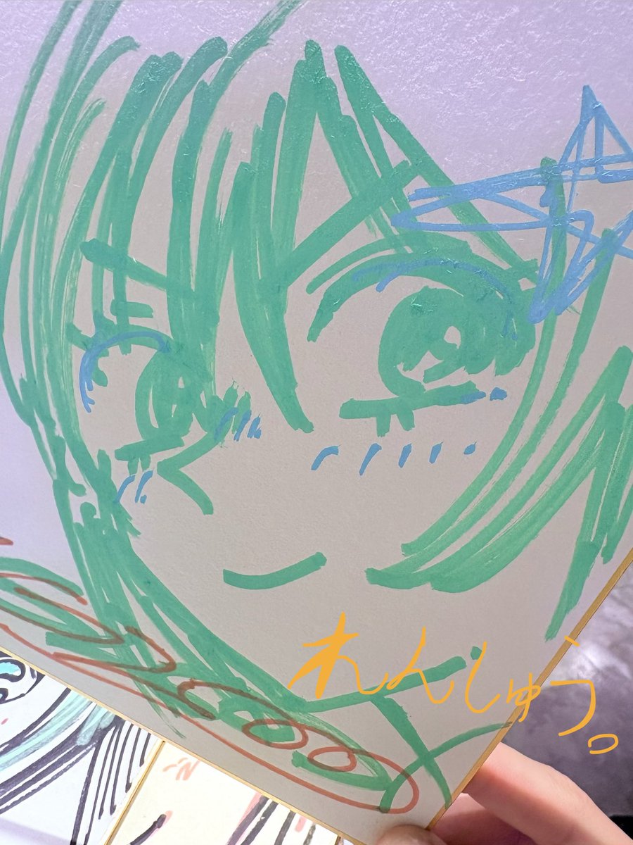 今回は直筆イラスト&サイン会チケットを用意しています。この回は人数
