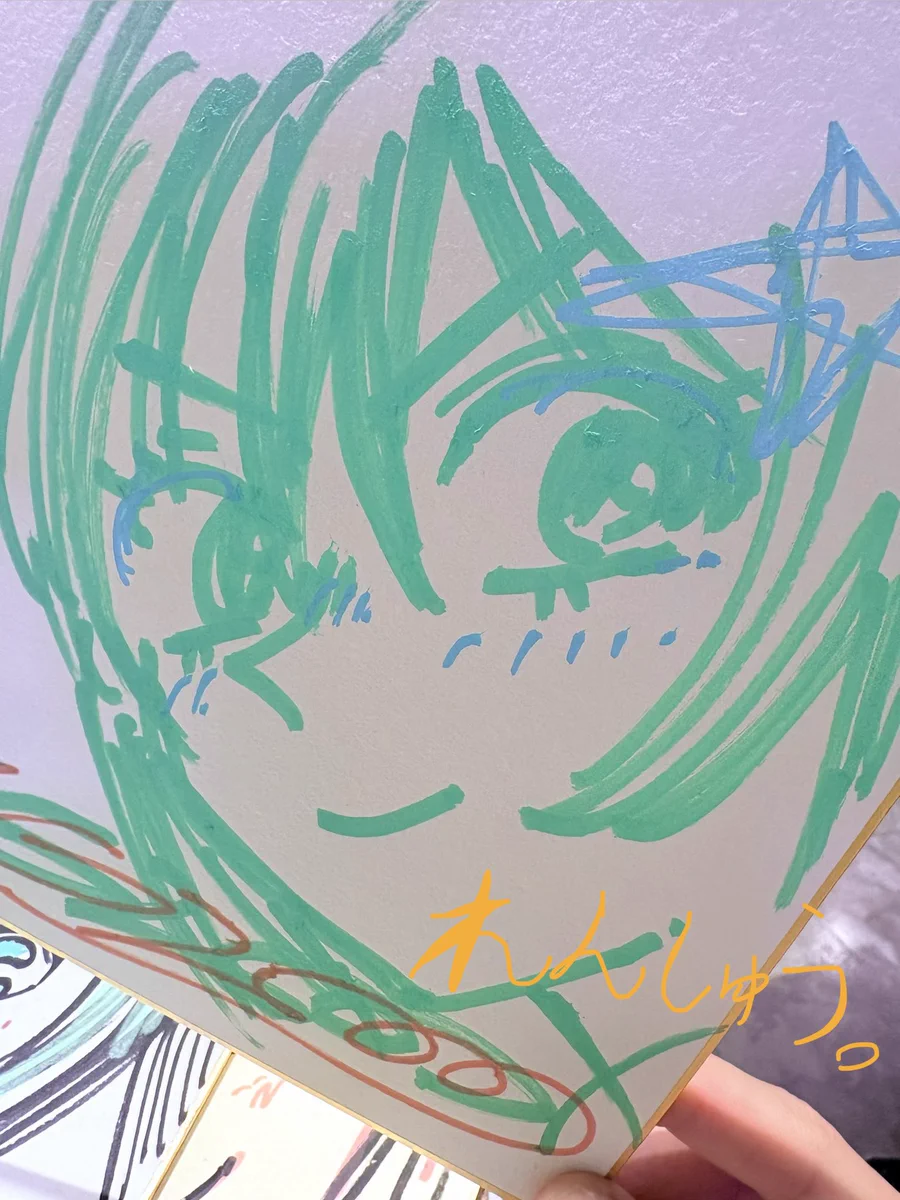 ル*ス様 【超希少／直筆手描きイラスト】100% ORANGE 『行進』　直筆サ ル*ス様 【超希少／直筆手描きイラスト】100% ORANGE 『行進』 直筆サ