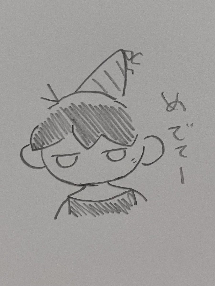 Mono_triogger's tweet photo. 私情と仕事の板挟みですが、愛は全く変わってません。
愛してるよ…オモリ… https://t.co/KxSwaHKnSz