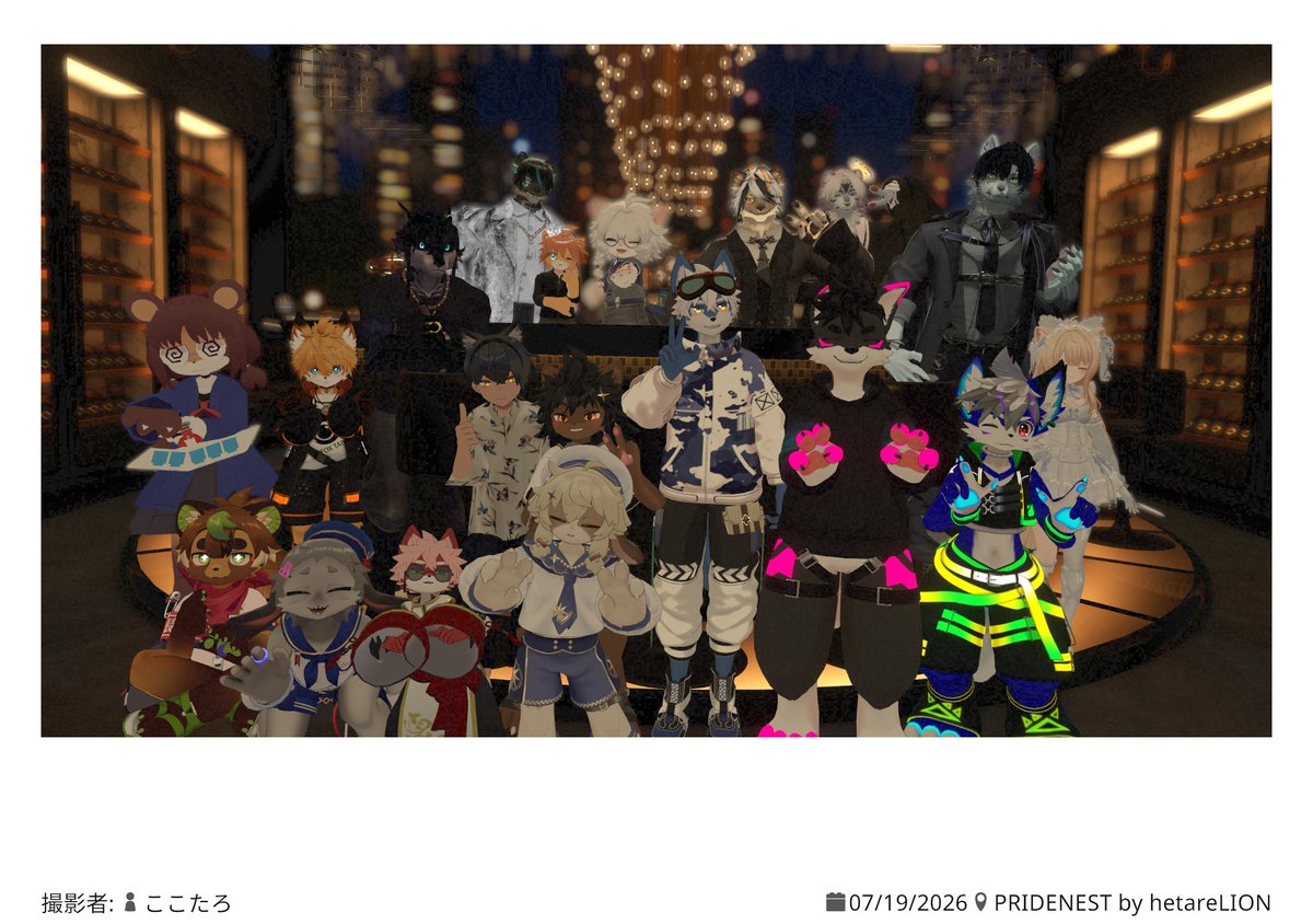 __shinomiya__ks's tweet photo. #Bar_PRIDENEST 行ってきました～！
ちっちゃいころのエピソードやお酒のお話とかいろいろお話できて楽しかった～！ https://t.co/SF0r9witG3