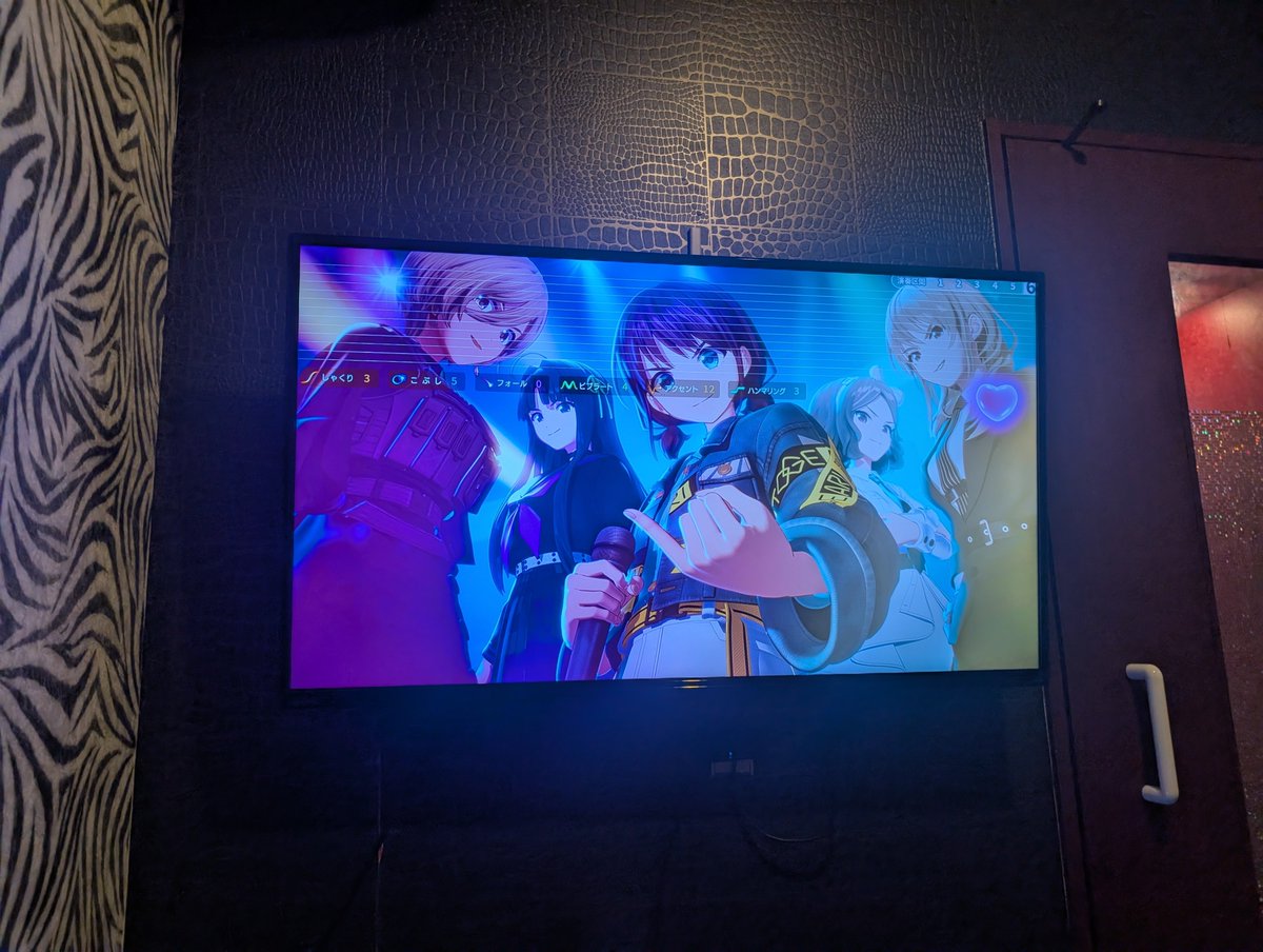 luwright0215's tweet photo. からおけーい https://t.co/8D3LDgOJ73