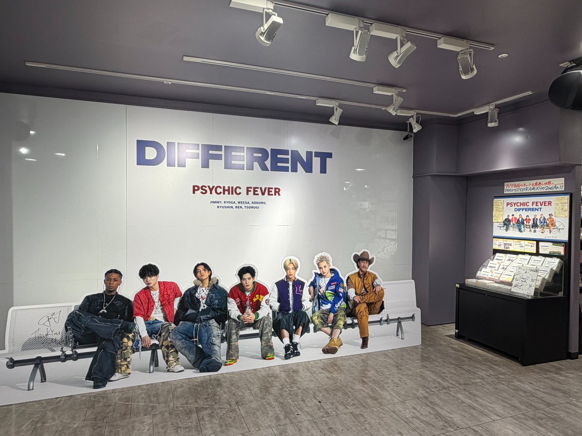 タワ渋LDH】#PCF_DIFFERENT ＼フォトスポット本日まで