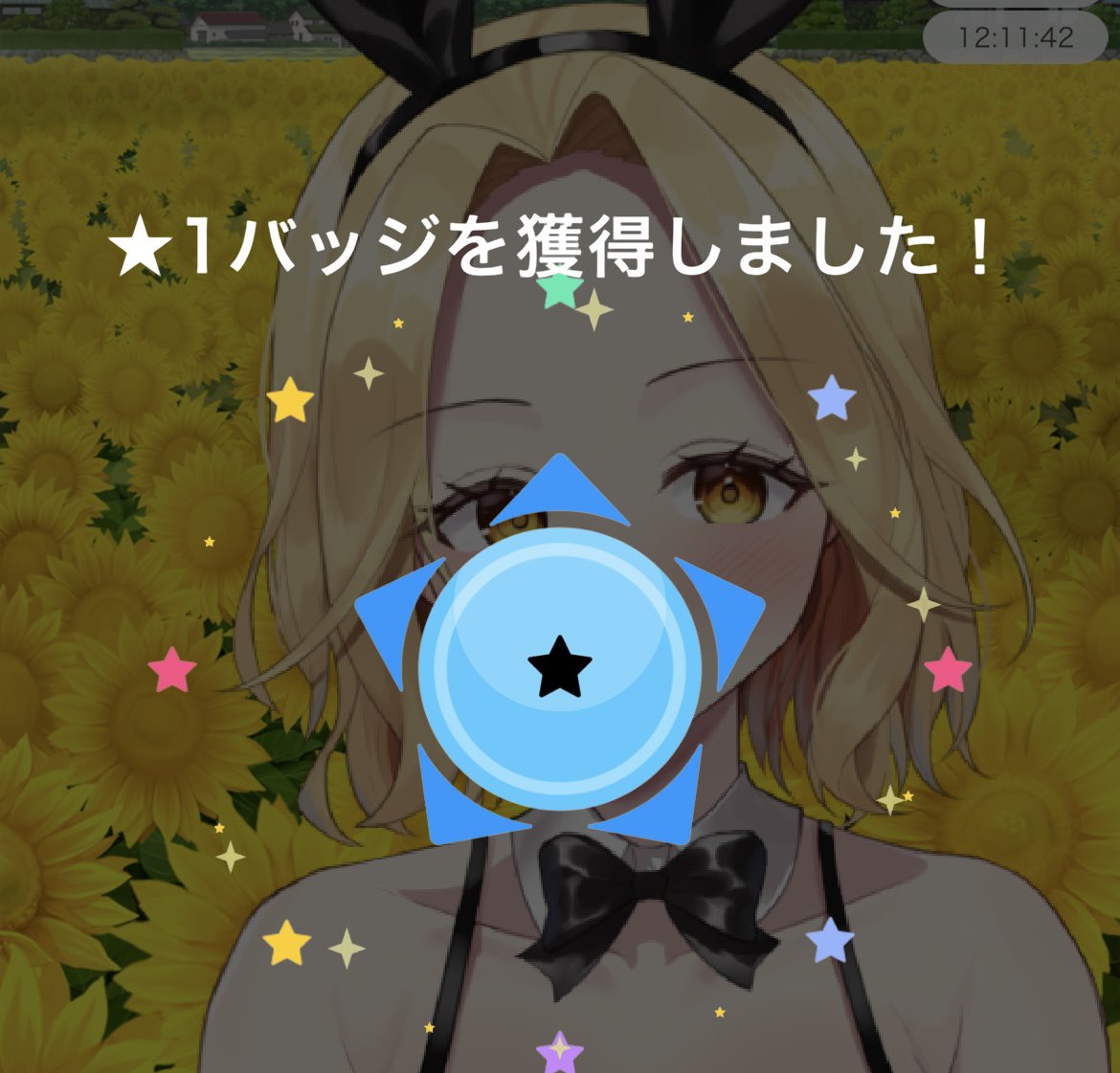 mii_kan82's tweet photo. 初バッジてんくす🌻 @ko_himari https://t.co/ePT5u9mcFp
