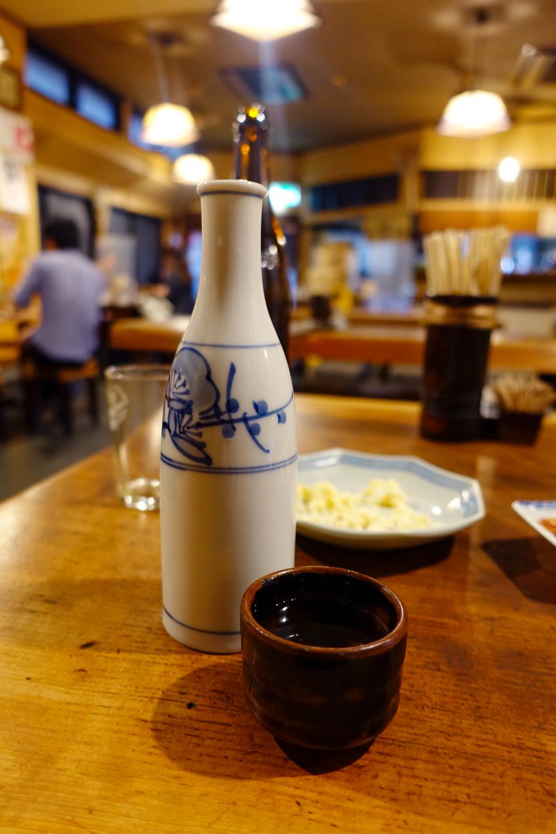 ioshiro's tweet photo. 名古屋「大甚 中店」で賀茂鶴
https://t.co/js2x042ldX
#居酒屋
#izakaya
#japaneseizakaya
#JapanesePub
#大甚 中店
#賀茂鶴 https://t.co/gdi0bif9sb