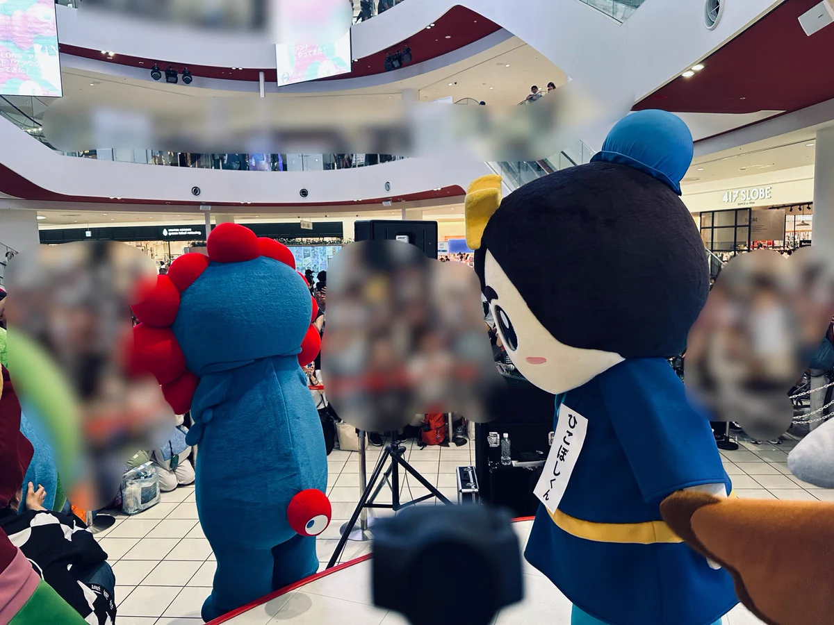 ひこぼしくん⭐️枚方市公式⭐️ on X: 