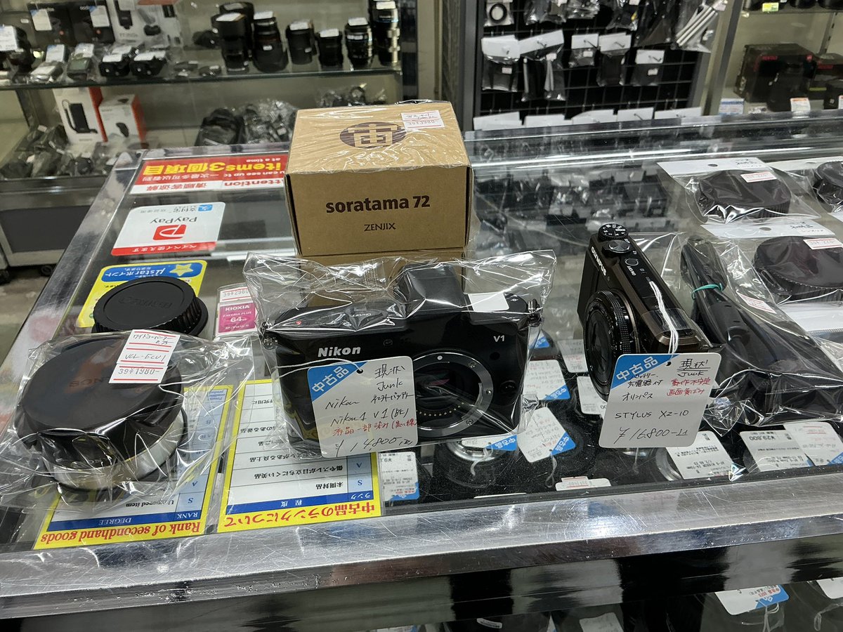 ジャンク品、現状品出しました*ˊᵕˋ* 中古キャップやカメラなど
