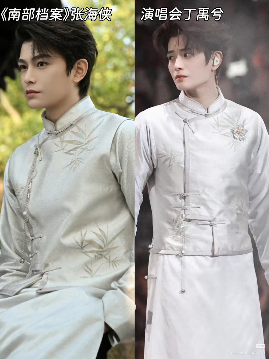 qhe_lz's tweet photo. แล้วประเด็นคือ #ติงอวี่ซี #dingyuxi ใส่กี่เพ้าตัวเดียวกันกับใน #บันทึกคดีแดนใต้ เลยอ่ะช็อกถ้านี้ไม่ใช่คนที่รักเซียไจ่ หนานปุ้มากถึงมากที่สุด อยากให้มีมีตรวมจังฮืออ
#ArchivesTheNanyangMystery https://t.co/39TbtY1DRY