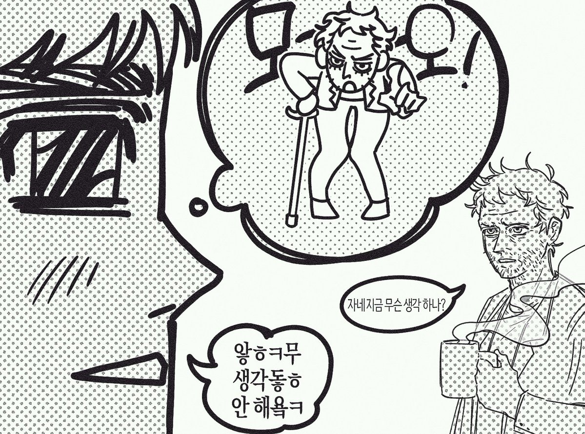 Gol_Gae_'s tweet photo. 이것저것 ���서를 그리고있어요,,, https://t.co/vUEBUCYhp5