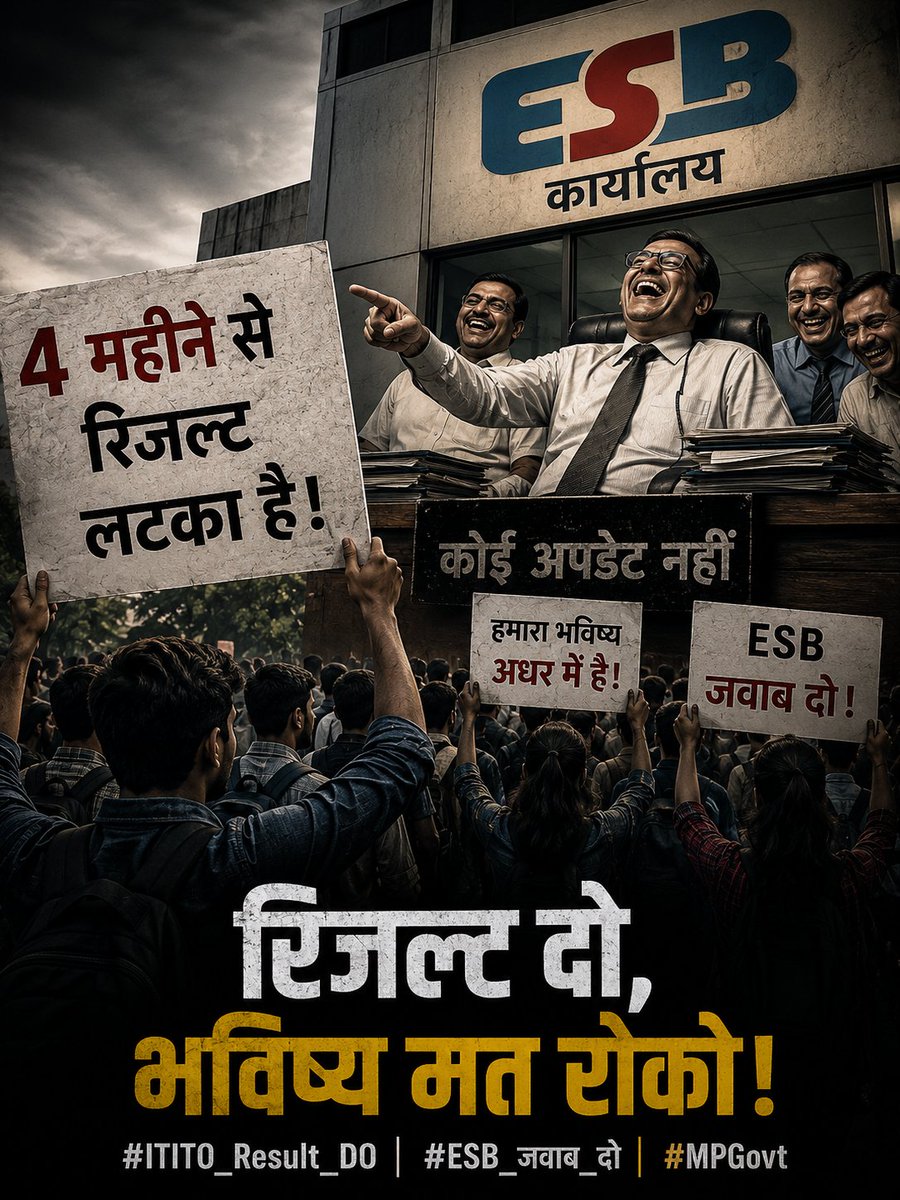 MeVjeet's tweet photo. अब तो esb फोन पर ITITO का नाम सुनकर फोन ही काट रही है। 
@sanjaygupta1304
@DrMohanYadav51
@gautamtetwalbjp
@Indersinghsjp
@JansamparkMP
@TheSootr
@BhopalSamachar
@DainikBhaskar
#ITITORESULTDO #ITITO #MPGOVT https://t.co/StiBIZu9Lk