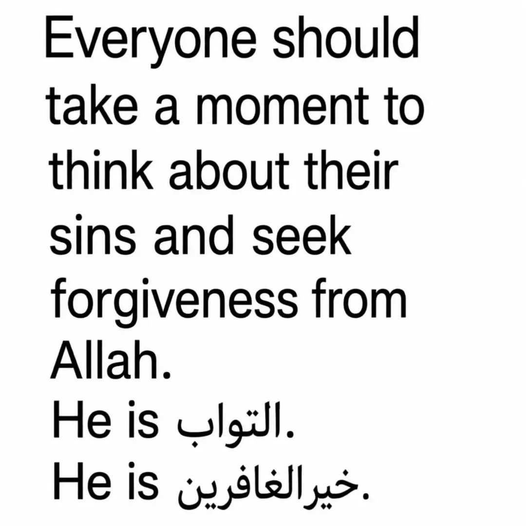 Al__Quraan's tweet photo. Anas ibn Malikؓ reported: The Prophetﷺ said, “All of the children of Adam are sinners, and the best sinners are those who repent.”

— Sunan al-Tirmidhī 2499 https://t.co/ZdtyRiURJ0