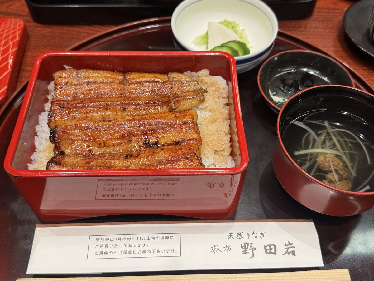 lidanchan's tweet photo. 横浜高島屋にある人気のうなぎ店です。
うなぎを食べに行きました♪
ふっくらとしていて、甘過ぎず、優しい味わいの鰻重。 https://t.co/oRD6MBedlD