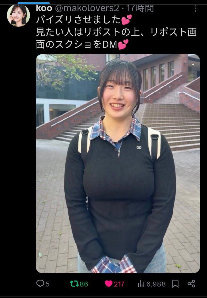 zoc54's tweet photo. @makolovers2 いいねリポスト❤
しました😍
動画❤見たいです💕 https://t.co/jrCgoLnQiI