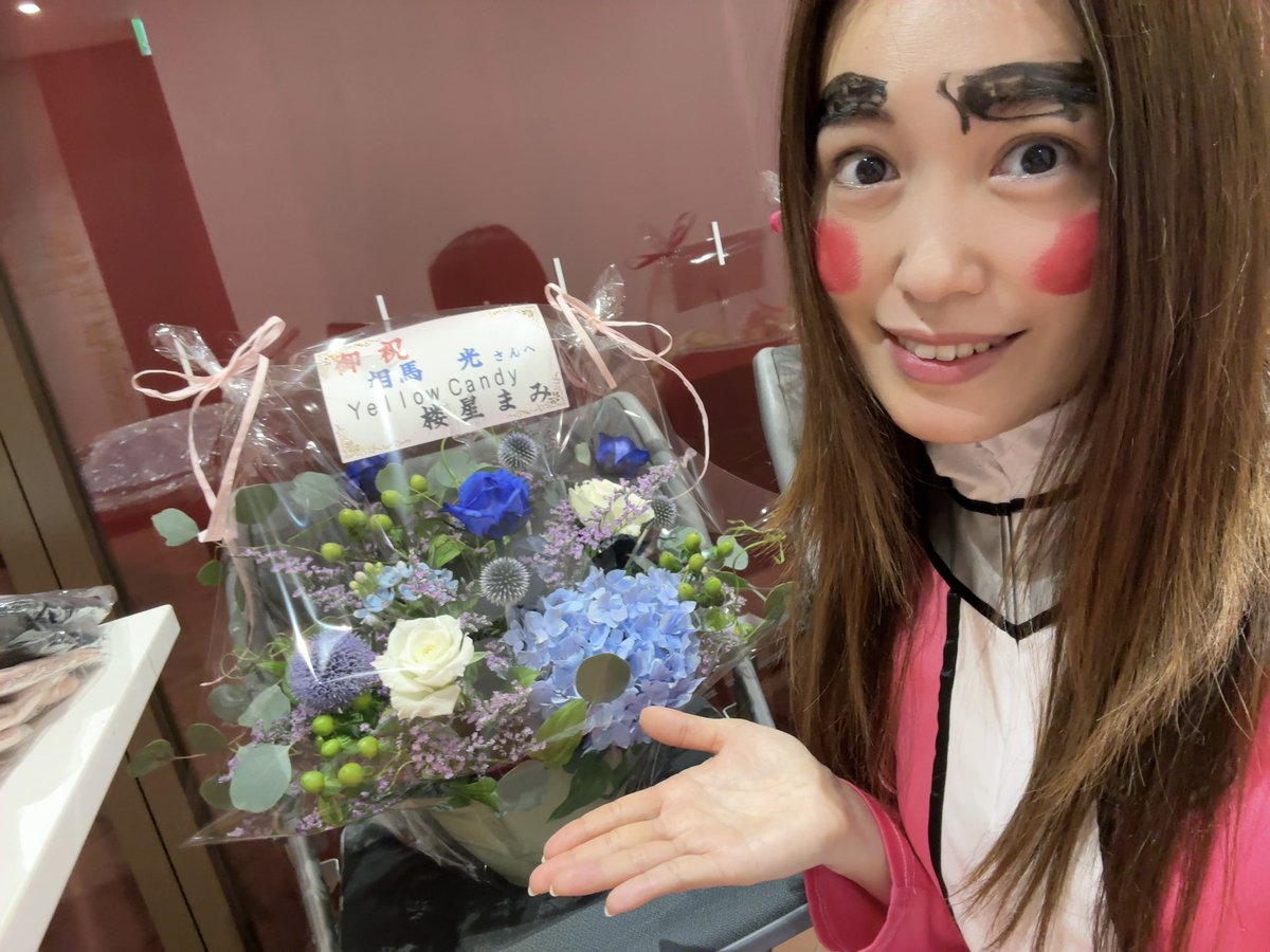 maoupika07's tweet photo. #万華の鏡
#万華の鏡弘前

ネタバレとか諸々OKになったので
解禁します。
顔に落書きされて舞台上にいるのは、東京で養成所卒業して初舞台に立った時だったかな
なんか懐かしくなった https://t.co/psffTAJtlm