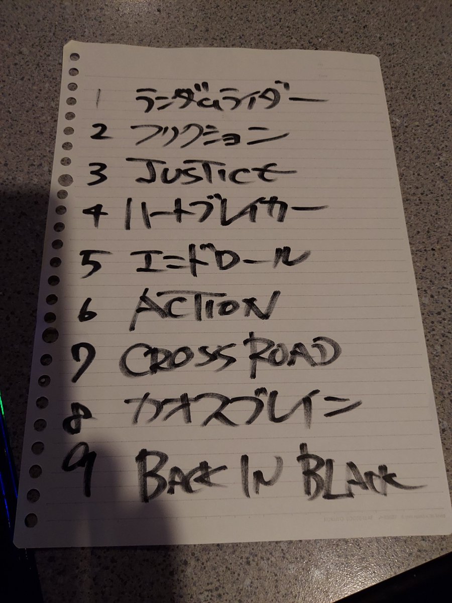 THEDAYSIES's tweet photo. 7/19(sun)@苫小牧 Live House Cafe Seeds『物怪音曲祭　其の一  』
DUST BABY/ LINDA/ THE 1DOLLAR 1CENT/ THE DAYSIES 
久し振りの苫小牧はサイコーな夜でした☆ご無沙汰の面々やクレイジーライダー(笑)にも会えて楽しかった♪あの場で出会えた皆さんに感謝します！ https://t.co/cJntl5jpwJ