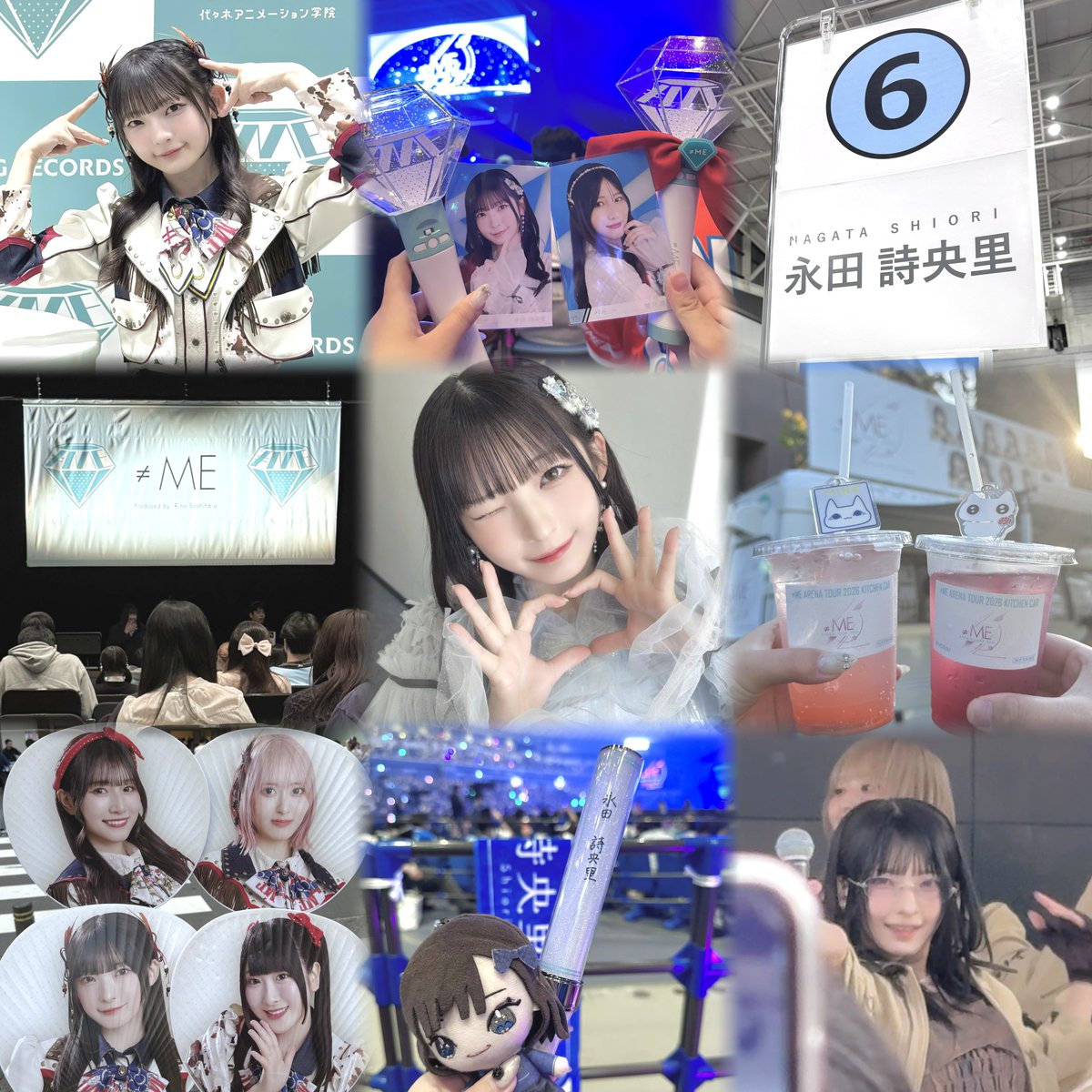 てぃーな tweet media