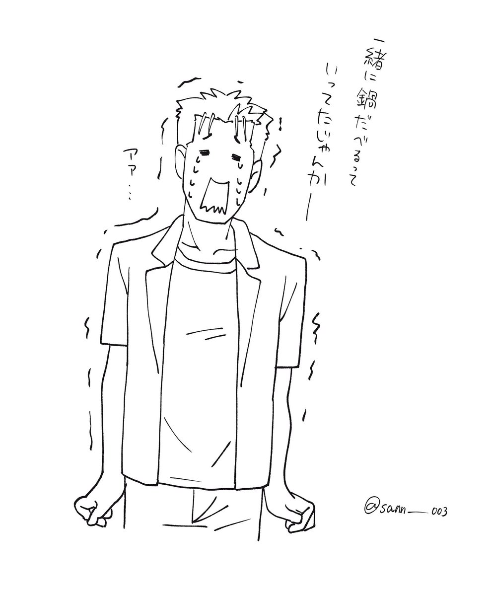 sann___003's tweet photo. かわいい https://t.co/Hv6pVz0cJ4