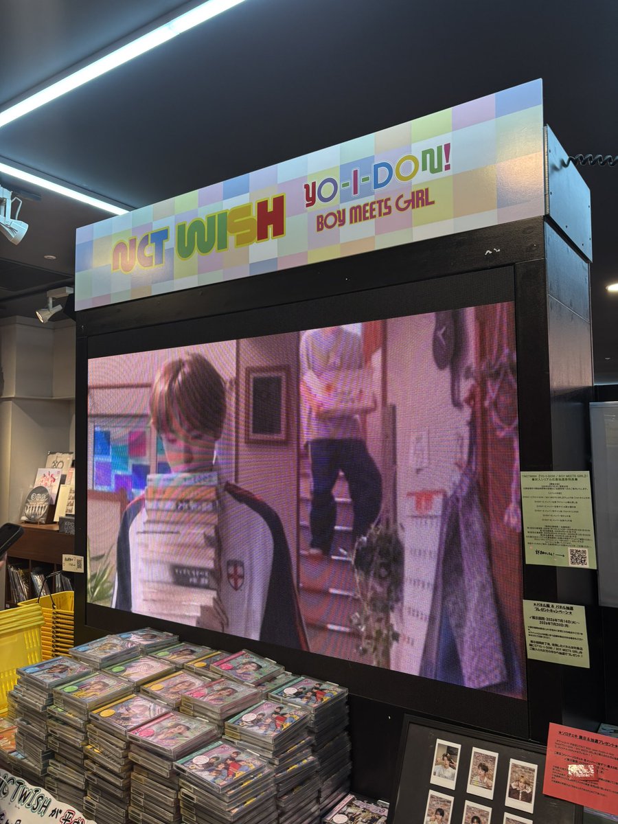 wi5h_06's tweet photo. 渋谷ジャックしてて最高だった🎶ちょうどサクヤくんのレシートデーだったけど、全部売り切れてて嬉しさと悲しさと https://t.co/HMm5rV8Kcz