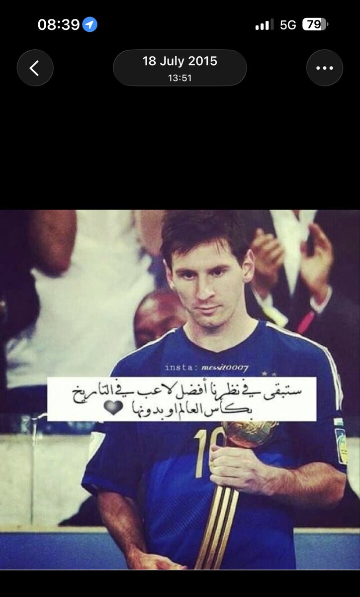 cherryflav0vred's tweet photo. اعتقد انا اكثر انسان وفي مع ميسي عندي هذي الصورة من بعد خسارته كاس العالم 2014 https://t.co/IDjpZZGEKv