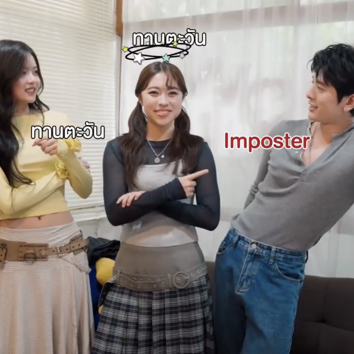 amyeonshidae's tweet photo. ตัวเองเป็น imposter แต่จะเล็งแกล้งน้อง 55555555555 https://t.co/G5RKCUWeLq