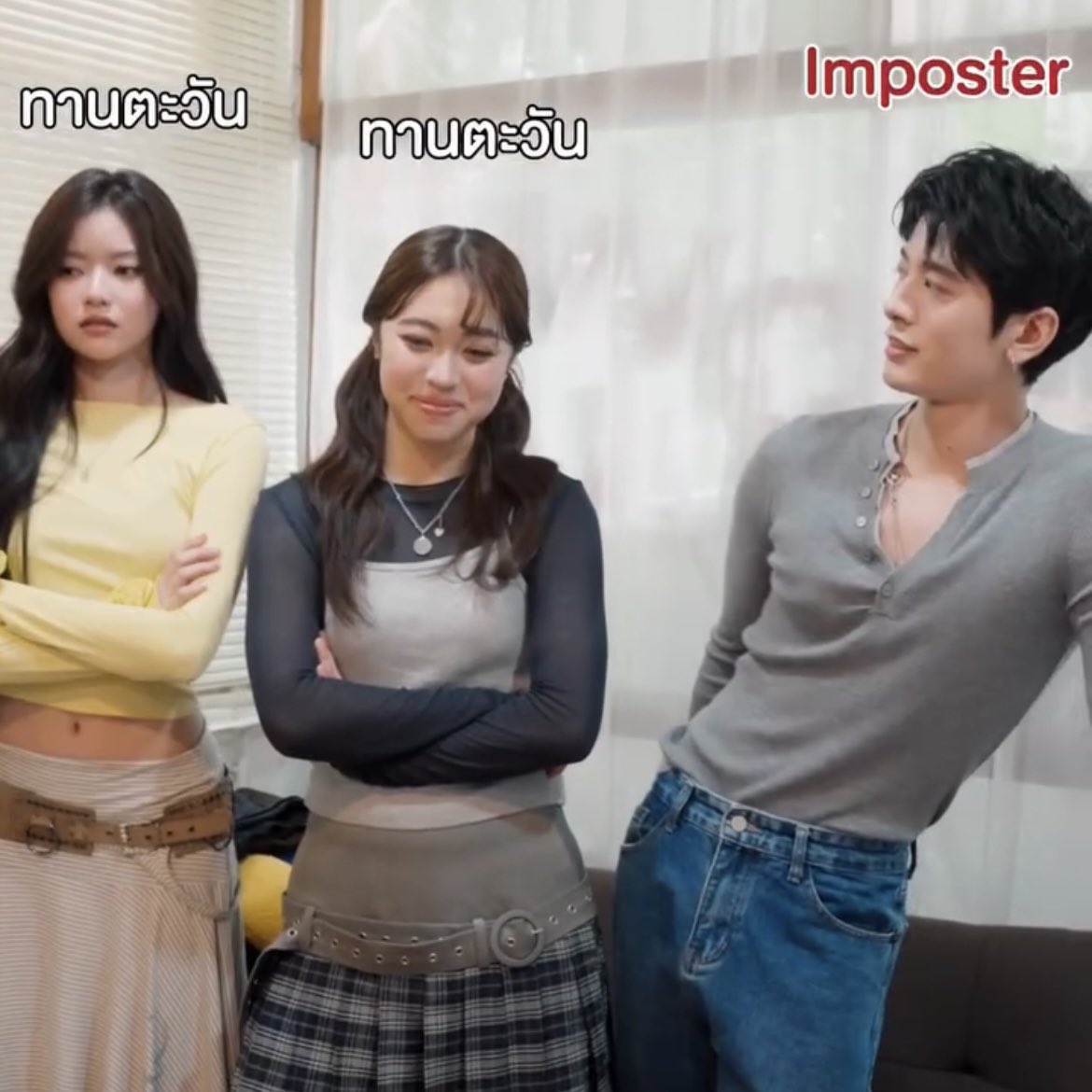 amyeonshidae's tweet photo. ตัวเองเป็น imposter แต่จะเล็งแกล้งน้อง 55555555555 https://t.co/G5RKCUWeLq