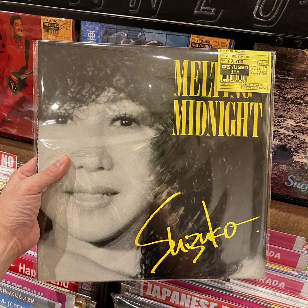 HMV record shop新宿】7/18(土)和モノ/J-POP レア盤レコードセール
