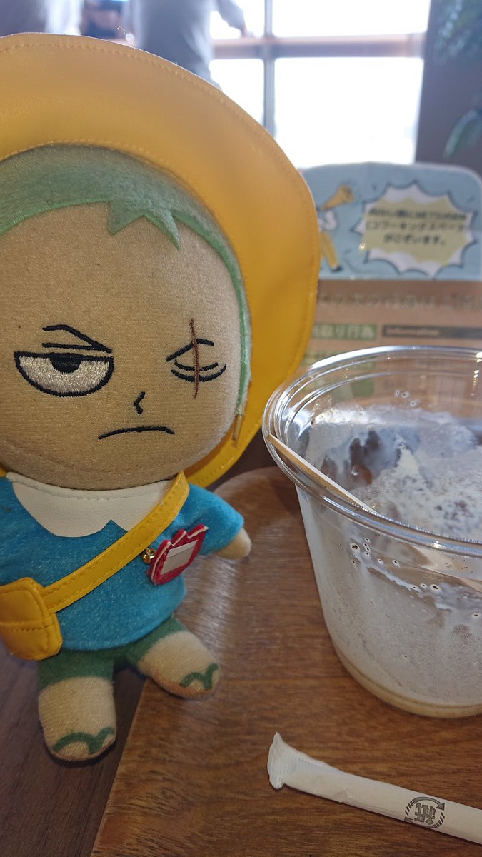 fcsz3211's tweet photo. #環ちゃん日記
環「これは、あるきょーる？」
え「違います」
環「ハイボール言ってたでつよね？」
え「言いました」
環「ほらぁ～」
え「入ってないよ。それより、コンプリートした報告をね」
環「コレでつね。おねぇたんに参加アンケート取られて、エヘエヘしてた」
え「してねぇ!!」 https://t.co/Ht5E6RZ2g9