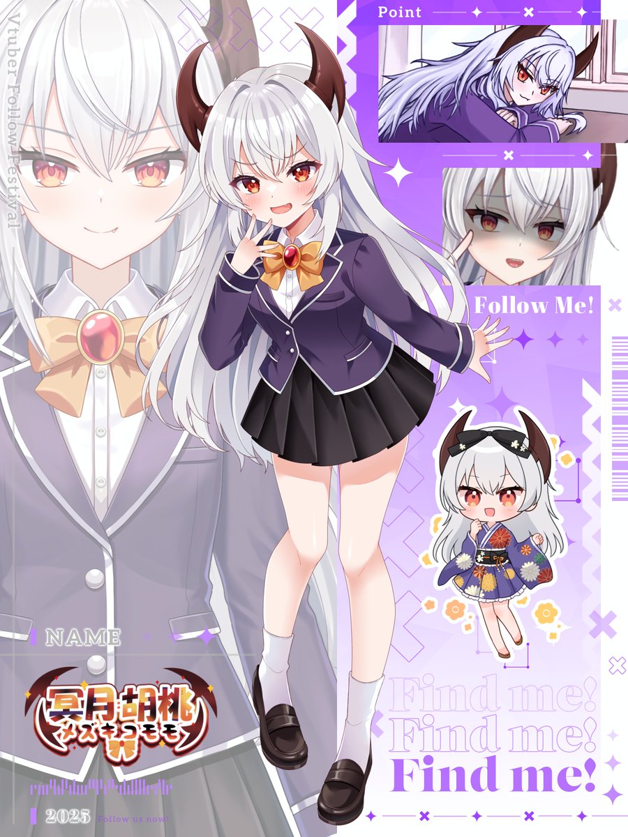 🌟#7月のVtuberフォロー祭り🍑 \ざこっぱ!!/ 魔界発のロジカルデーモン