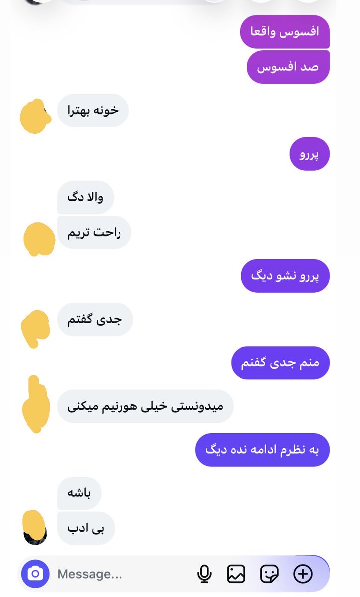 دیوانه تا بینهایت... tweet media