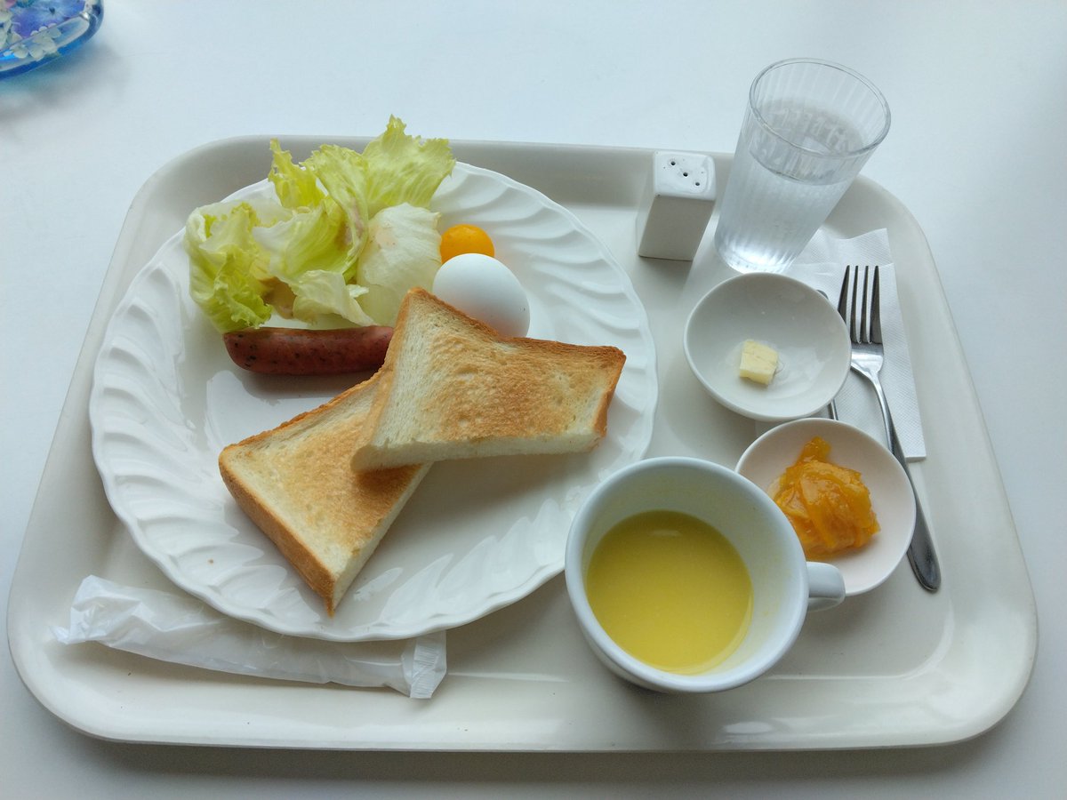 1230tokio's tweet photo. 杉元スポットの #地域交流まちづくりセンター。杉元の羊羹を販売している #cafeDripDrop さんでランチセットを頂きました。ダージリンもとってもヒンナ💕
#ゴールデンカムイ
#黄金に染まる函館 https://t.co/umW2fdLuEY