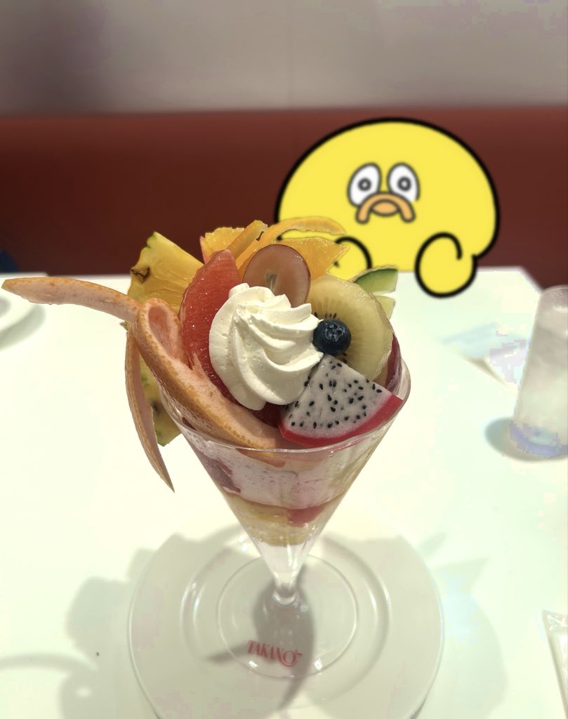 ぴよ山ぴよ太 (@piyo_hiyokoman) / Posts / X